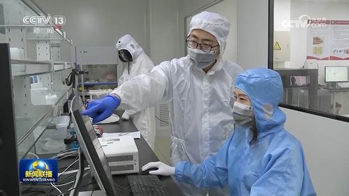 创新协同 京津冀发展共谋新篇章中的技术研究和试验发展