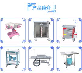 华健医疗工程 专业走廊护手供应商与技术研究先锋